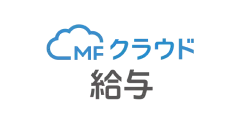 imgi_83_40-mfcloud-kyuyo@2x-40aba07c9402f401cef336fffadf2dbd